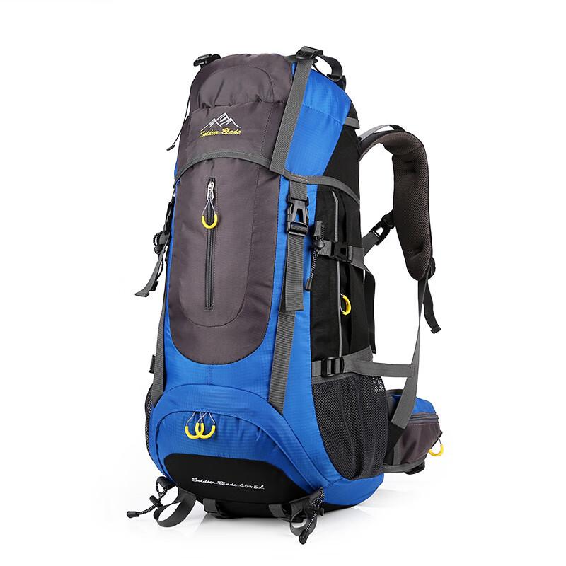 Outdoor Warrior Hiking Backpack