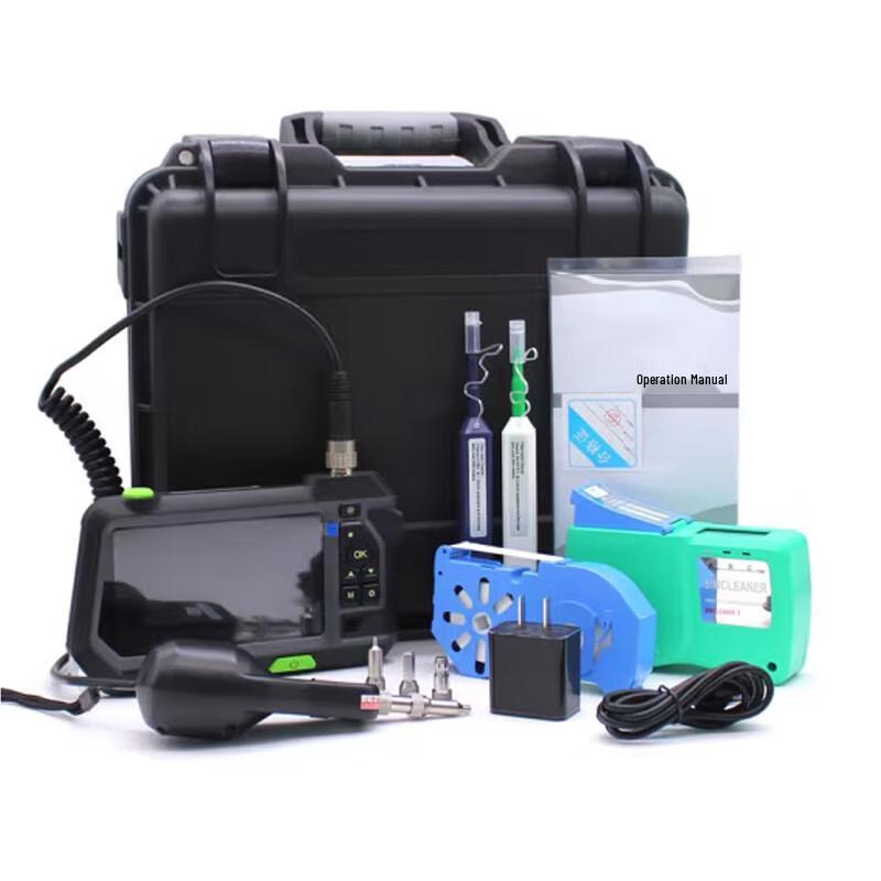 Weiyingtong SDC-T01 Fiber Optic End-face Cleaning & Inspection Tool Kit