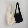 Bulk Bag (2 colors)