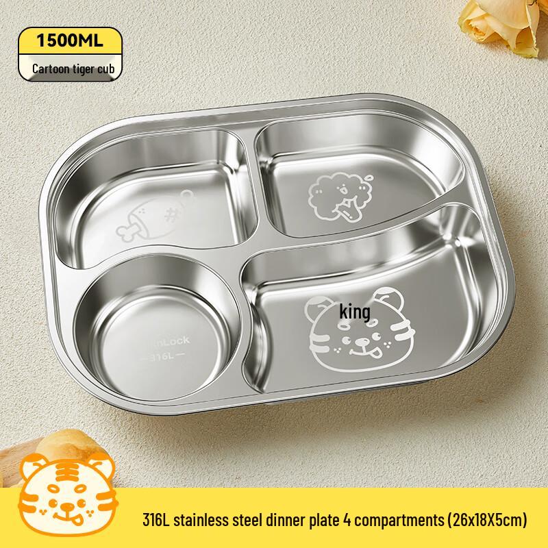 Love Journey 316 Stainless Steel Cat Divided Plate Set