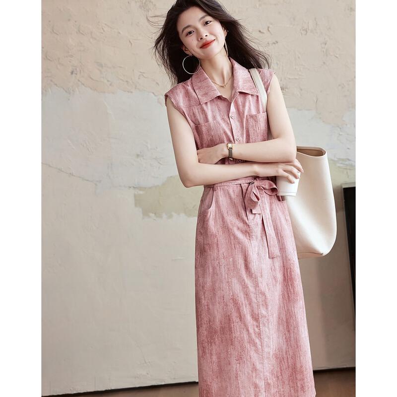 Deamana Smart Workwear Summer Gradient Straight Dress