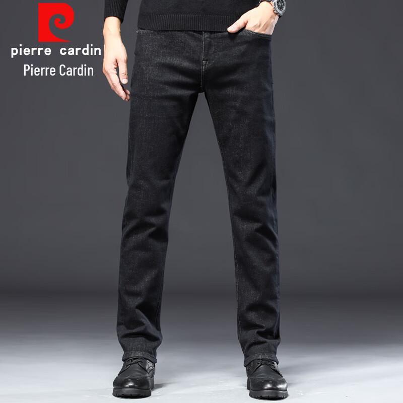 Pierre Cardin Men's Stretch Straight-Leg Jeans