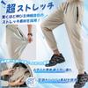 Training Wear Sportswear Jogger Pants Trousers Training Pants Gym Sports Plain Adjustable Drawstring Stretch Cool Touch Ice Silk Summer [Ademe] Men's