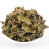 50g Taiwan Dong Ding Jin Xuan Milk Oolong Green Select Tea Natural Herbal