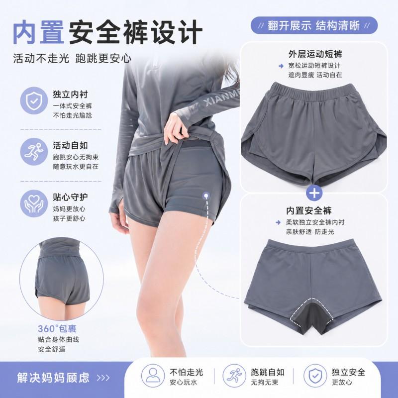 Girls UV Protection Long Sleeve Swimsuit With Built-in Safety Briefs Swimming Pool Beach Water Sports