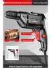 High-Power 220V Multifunctional Electric Drill & Screwdriver
