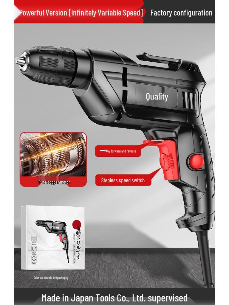 High-Power 220V Multifunctional Electric Drill & Screwdriver