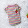 New rainbow striped pet dog dog cat summer ins thin clothes bubble sleeve vest princess style skirt