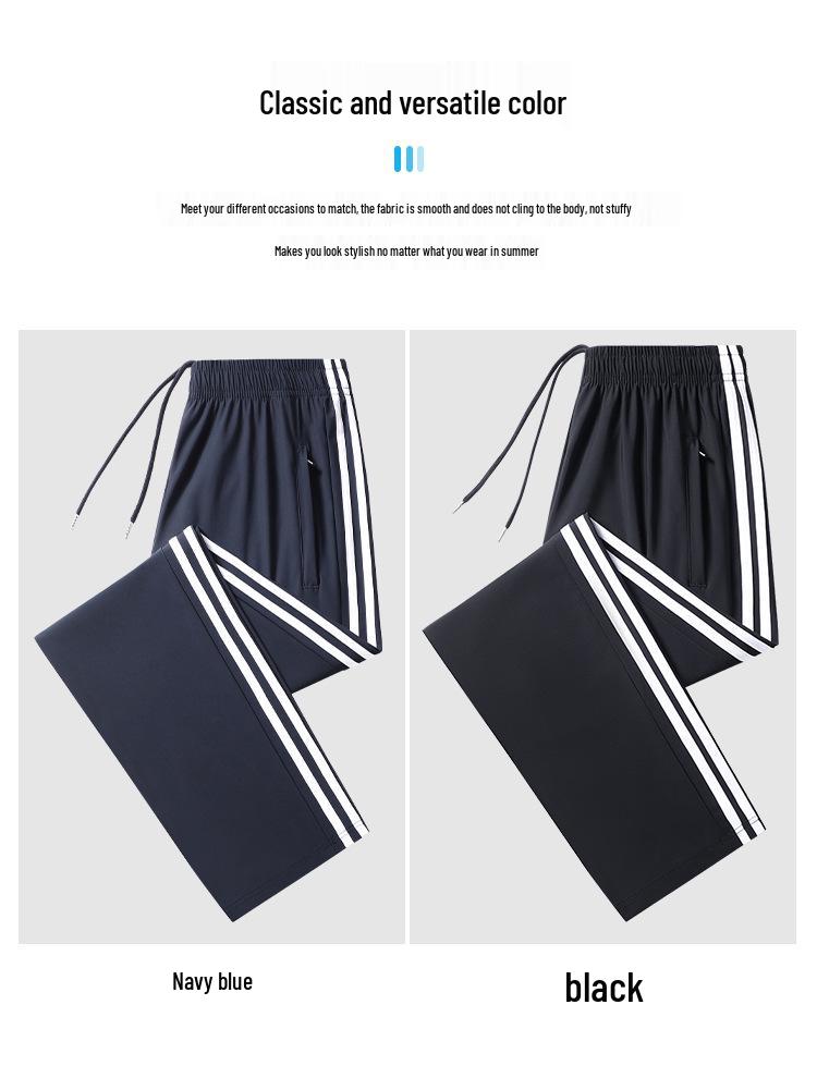 Navy Blue Ultra-Thin School Uniform Pants with Two White Stripes for Students