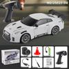 Half-Scale High-Speed Rechargeable RC Drift Car: 4WD, Electric Lights, Realistic Model Toy for Kids