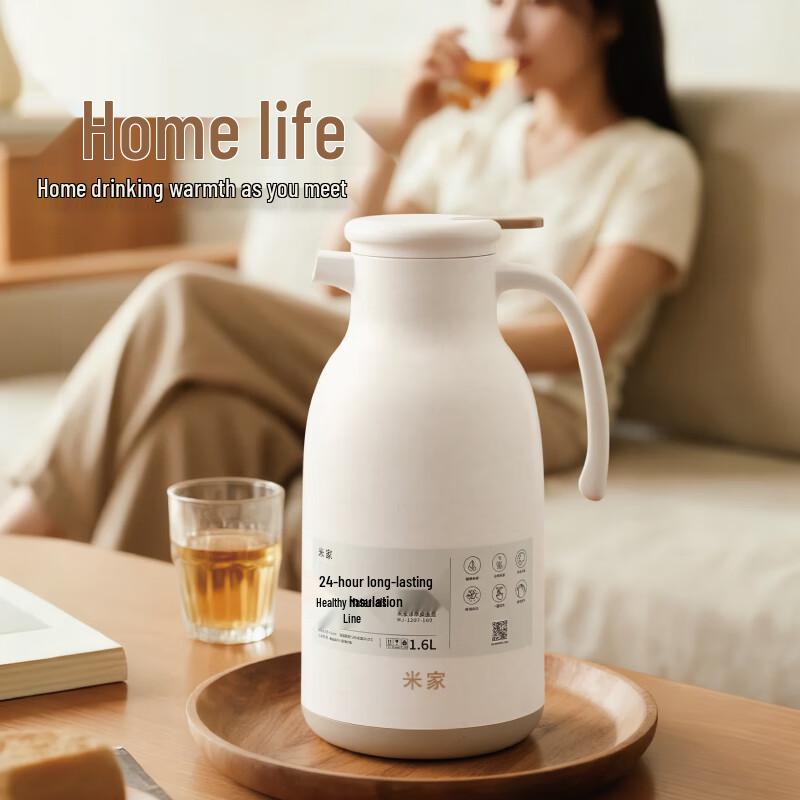 MIJIA Glass Lined Thermal Kettle