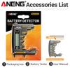 ANENG M114 Digital Multimeter + BT173 Battery Tester 4000 Counts Auto Ranging NCV Backlight Electrical Tool Kit