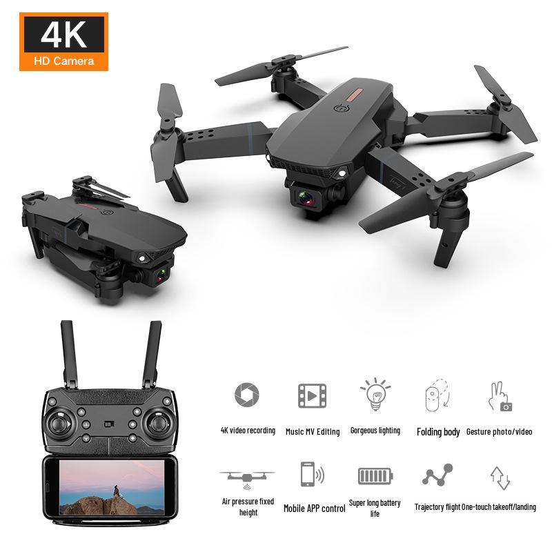 E88 Brushless Drone with Optical Flow, Obstacle Avoidance, Dual 4K Cameras, Aerial Photography, Four-Axis Control, and Remote Operation