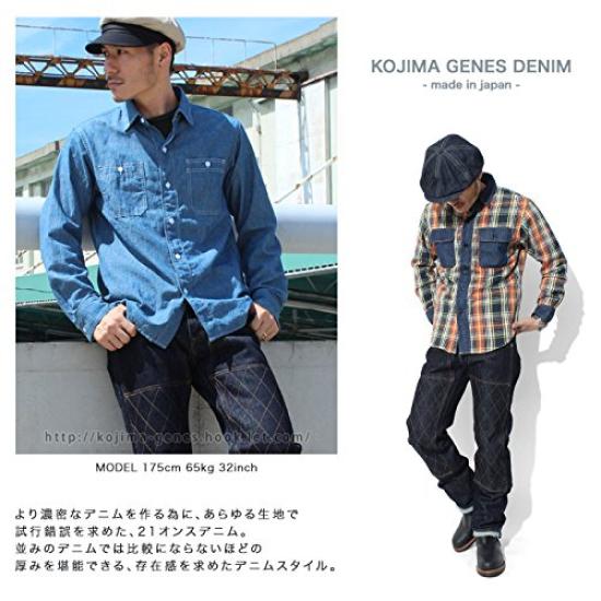 Blugi Kojima 21oz Gen Dublu Drept Made in One Okayama Denim RNB-1221WK Denim, Japonia, Bărbați, Spălat,