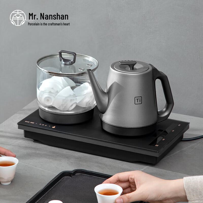 Nanshan Mr. Pure Titanium Smart Automatic Tea Kettle Set