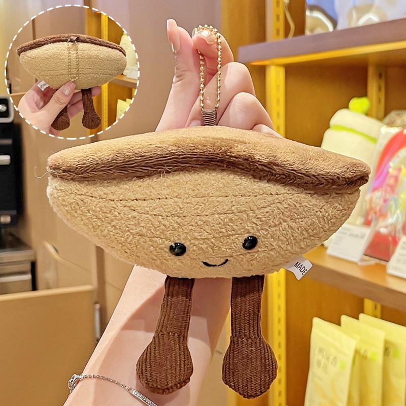 Creative and Cute Brioche Bread and Cheese Plush Keychain Bag Pendant Afternoon Tea Key Chain for Friends
