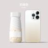 New mini ultra-light flat 60% gradual change parasol anti-ultraviolet pocket portable umbrella