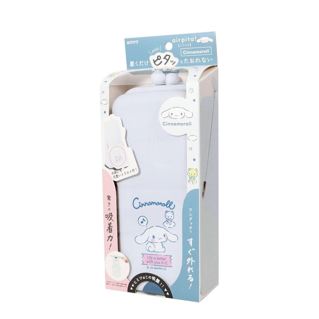 KUTSUWA Sanrio Pen Case AirPita Cinnamoroll SA006B