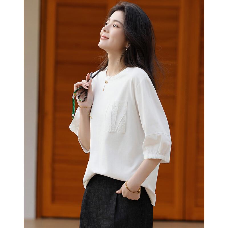 

De Ma Na 100% Cotton Relaxed Round Neck Studded Pocket T-Shirt L