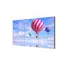 Hikvision 55-inch 0.88mm Bezel LCD Splicing Display (CN Version)