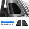 Stainless Steel Car Door Speaker Sticker Cover for BMW X5 E70 X6 E71 F07 F25 F26
