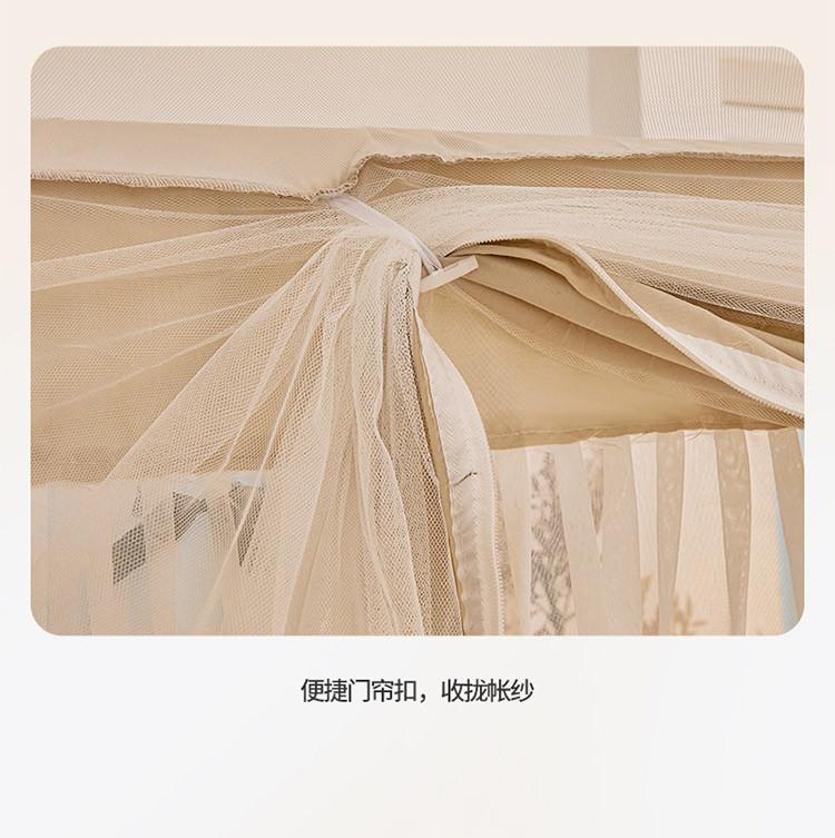 New Mosquito Net for Home Use, 1.8-meter Bedroom, Easy To Install for Children, Full Bottom Baby, Anti Fall Bed Pattern Tent, Full Face Cover