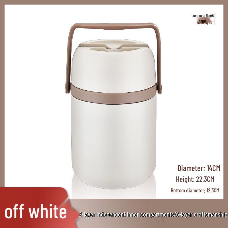 Odin Japanese Vacuum Stew Pot