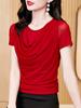 Women Draped Cowl Neck Mesh Spliced Long Sleeve Top Elegant Commute Solid Color Sheer Mesh Undershirt Spring Autumn Basic Blouse
