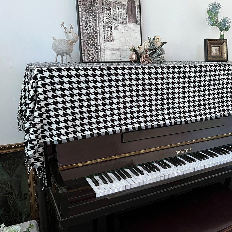 

Piano Cover Dustproof Cover Cloth Classical Cover Towel Modern Minimalist Half Cover Fresh Piano Cover Korean Fabric Craft Scandinavian Piano Cover Color Piano cover cloth 90*210 (Neutral size)