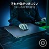 Razer A glass gaming mousepad that allows for smooth mouse operation without Features a premium tempered glass for optimal optical sensor rounded and