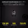 CORSAIR SCIMITAR ELITE WIRELESS SE Wireless Gaming Mouse with 16 Programmable Ideal for MARKSMAN S 33K Elgato Virtual Stream Wireless Black Buttons,