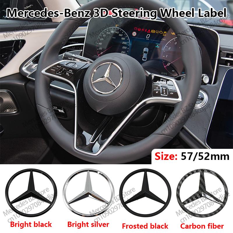 1pcs 52mm 57mm Car Steering Wheel Logo Sticker Emblem  For Mercedes Benz AMG W176 W202 W204 W205 W210 W211 CLA CLK CLS GLA GLC
