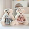 A Pair 26cm Cute Couple Teddy Bear with Cloth Plush Toys Stuffed Dolls Toy Kids Baby Girls Children Girl Birthday Christmas Gift