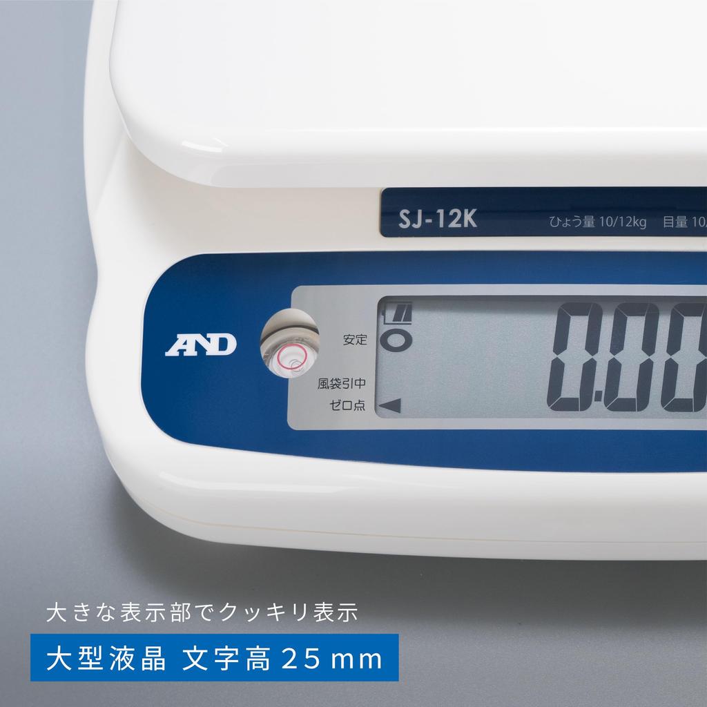 Certified for Trade Digital Scale Minimum 1g Pan x Certified for 5 A&D SJ-1000N-A5 (Capacity 1000g, Display (Usable Range 20g-1000g), Dimensions