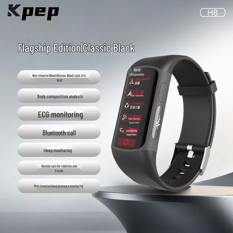 

KPEP H8 Smart Health Monitoring Bracelet (CN version) Flagship Edition