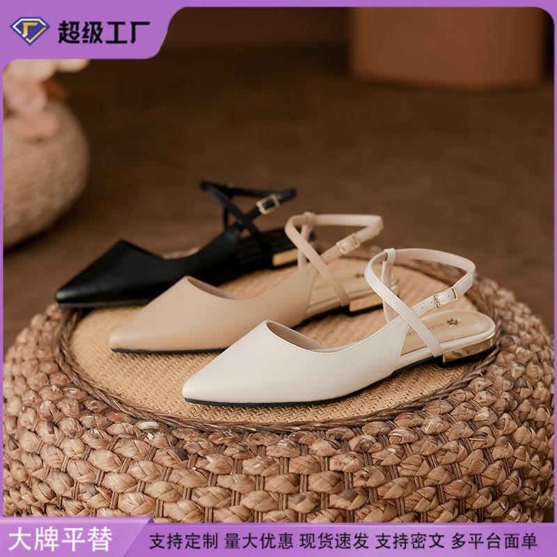 Women's shoes summer women's 2025 French style not tired feet single shoes comfortable flat temperament empty bag head sandals women's fashion