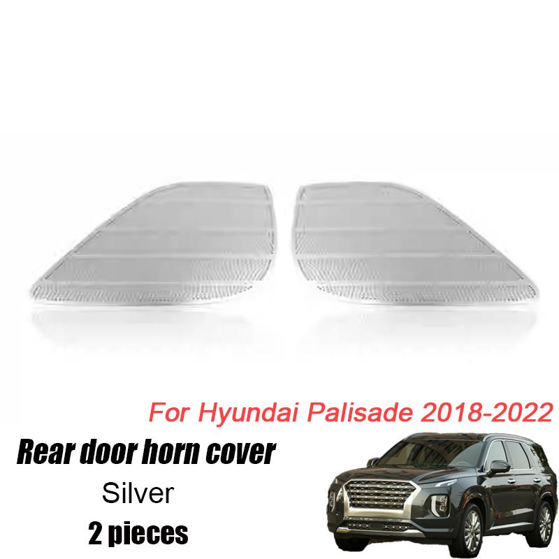 

For Hyundai Palisade 2018 Car door horn cover Decorative protective frame Automotive interior modification 17002