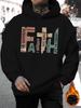 Men'S New Stylish Faith Print Casual Hoodie with Drawstring, Perfect for Autumn And Winter, Comfor