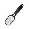 Stainless Steel Foot File and Callus Remover Pedicure Tool