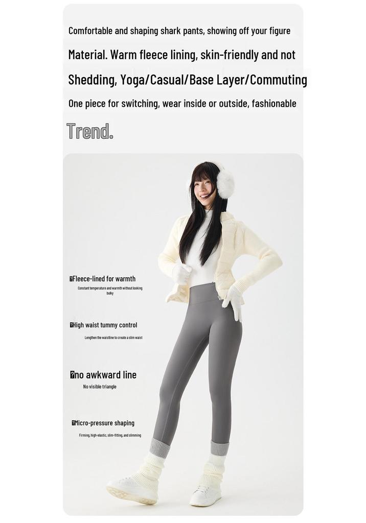 2025 Women's Plus Velvet Thickened Slim-Fit Warm Cotton Yoga Pants for Autumn and Winter