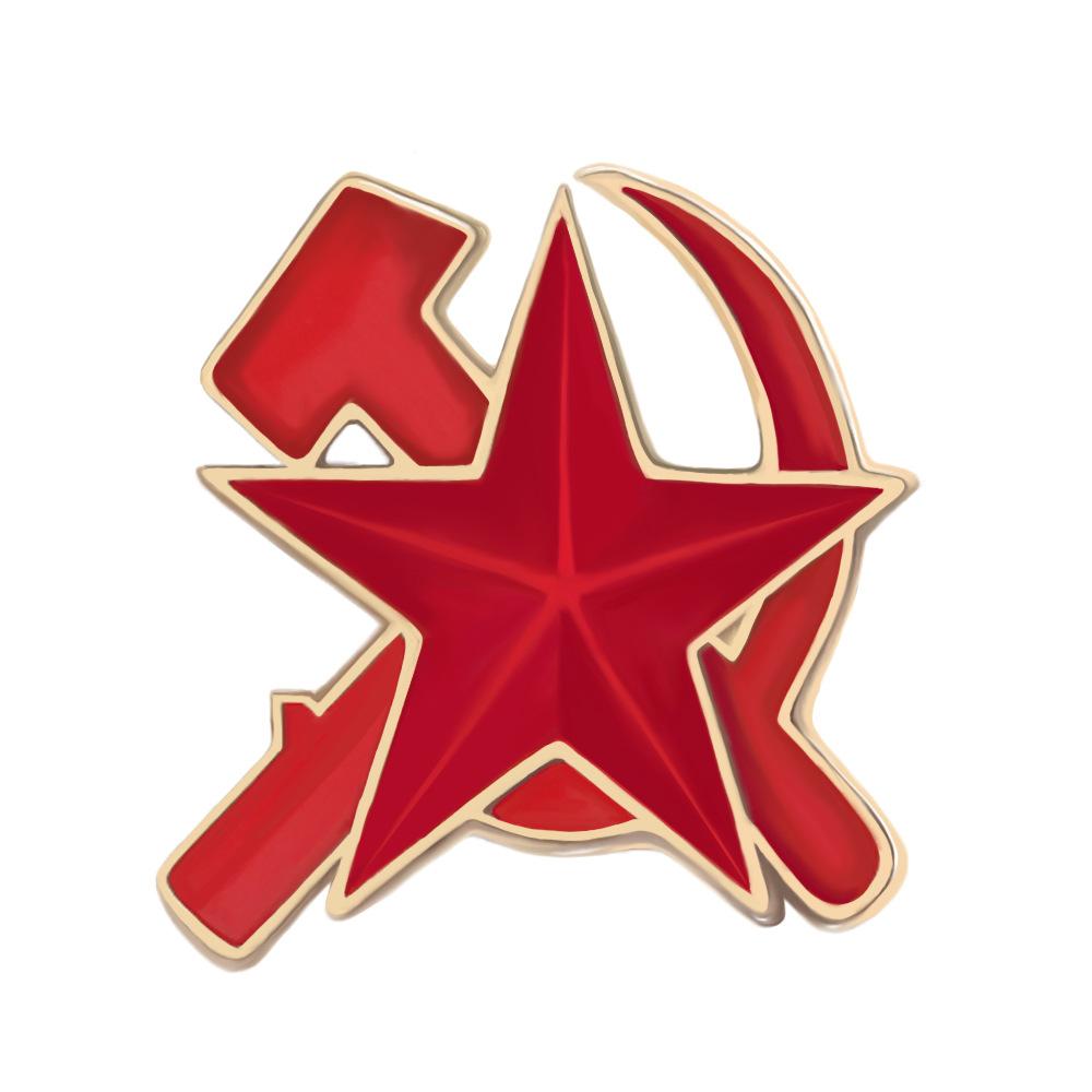 

Эмалированная брошь-значок Пятиконечная звезда Серп и молот Логотип Пролетариата Советского Союза для мужчин и женщин Ювелирные изделия Подарки красный