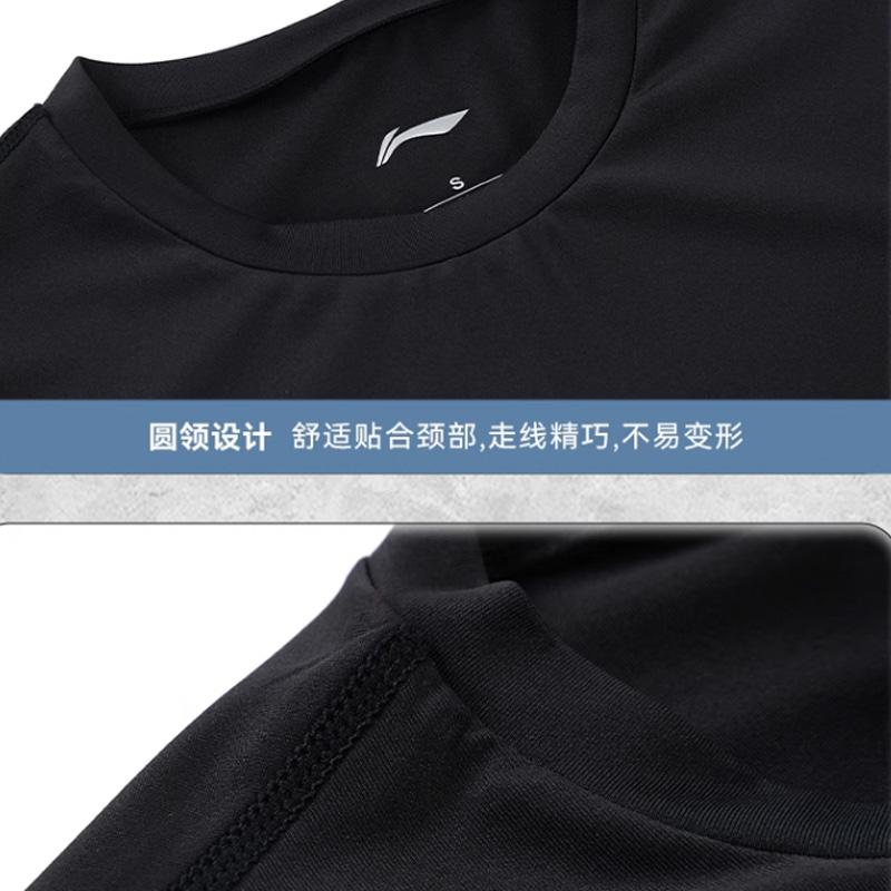 Li Ning T Shirts Men's Black Crew Neck Moderate LN-YUDV015-1