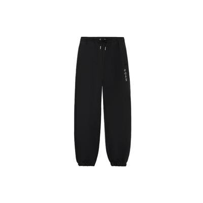Li Ning Trendiges Musikfestival Schnürung Mittelhoch tailliert Locker mit Bündchen Gestrickte Sporthose Herrenhose Schwarz AKLS241-1
