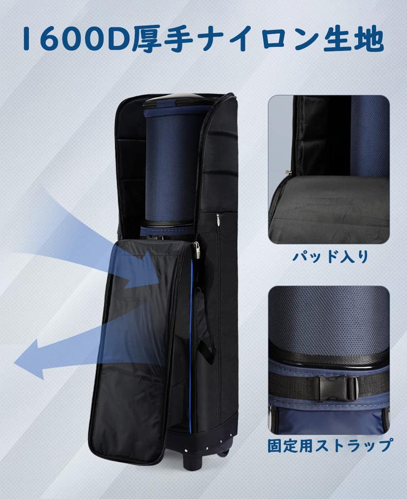 FMAFNLY Golftasche Golf Reiseabdeckung mit faltbarer Golf-Fluggesellschaft Golftasche Reiseabdeckung Passend für bis zu Schwarz Blau Abdeckung, Räder, Tasche, Koffer, Widerstandsfähig, 9,5"/48"