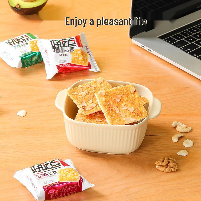 Haochi Point Assorted Snack Biscuits