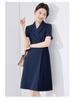 Premium Summer Slimming Waist-Cinching Formal Dress for Professional Hosts