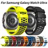 Watchband For Samsung Galaxy Watch Ultra Two-Tone Band Sport Silicone Strap For Samsung Watch Ultra 47mm Bracelet Accessories