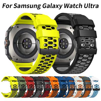 Accessori per smartwatch e tracker – Cinturini per smartwatch