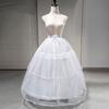 Bride Gown Petticoat with 3 Hoops Support Elastic Waist Band Tulle Underskirt for Wedding Dress and Evening Gowns