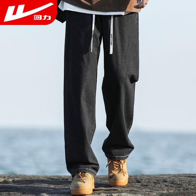 

Мужские джинсы Warrior свободного кроя с прямыми штанинами XL